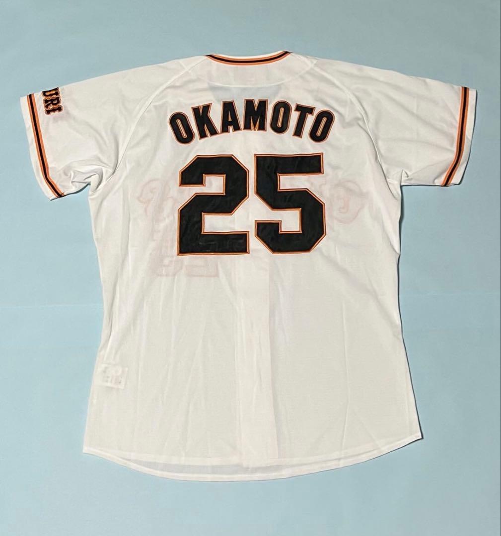 読売ジャイアンツ　岡本和真選手ユニフォーム　フル刺繍　Oサイズ　MIZUNO