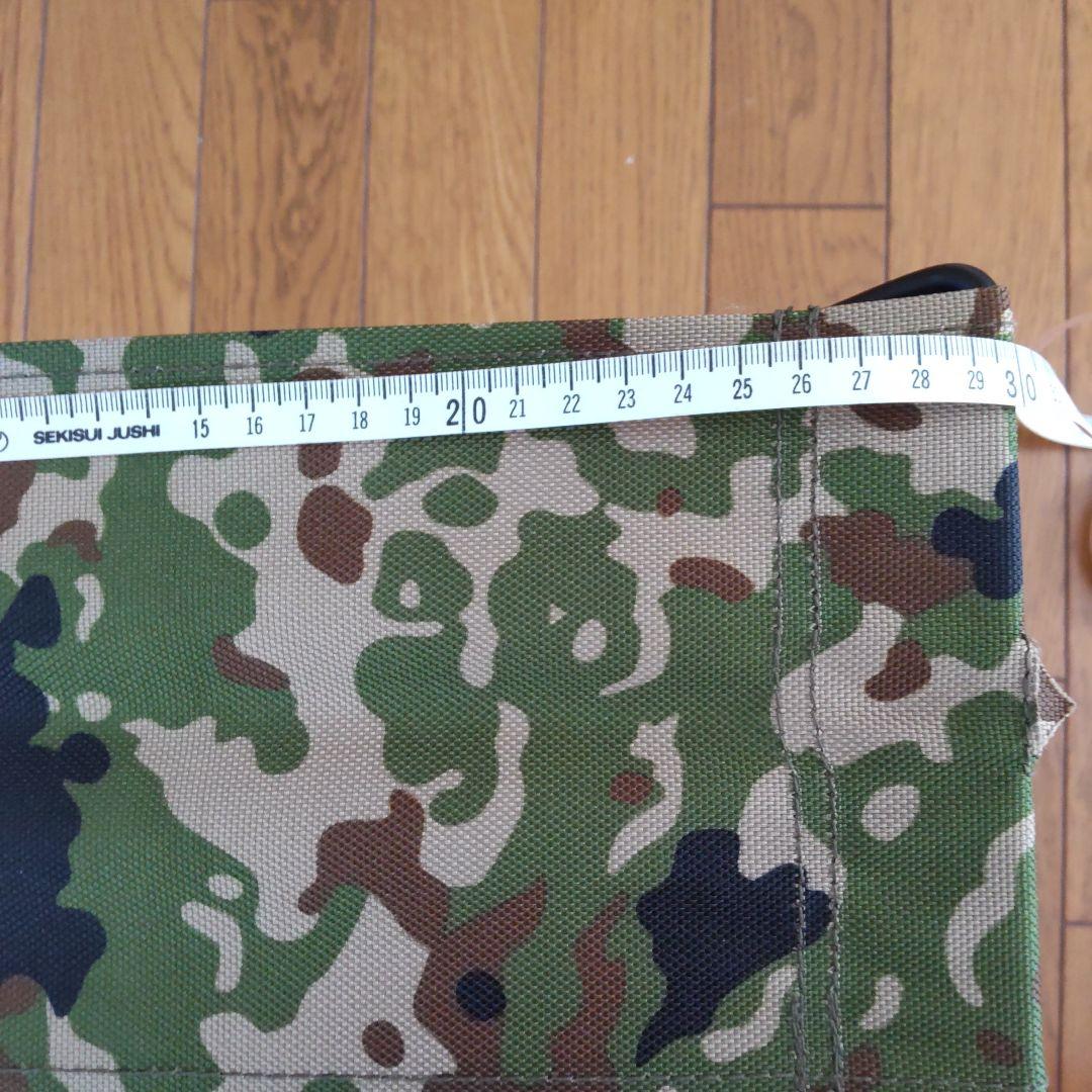 陸上自衛隊迷彩柄/折りたたみチェア
