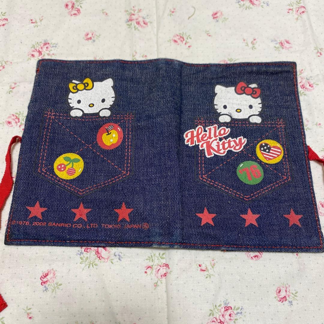 【レア】ハローキティ　ブックカバー手帳カバー　中古2002年　平成レトロ