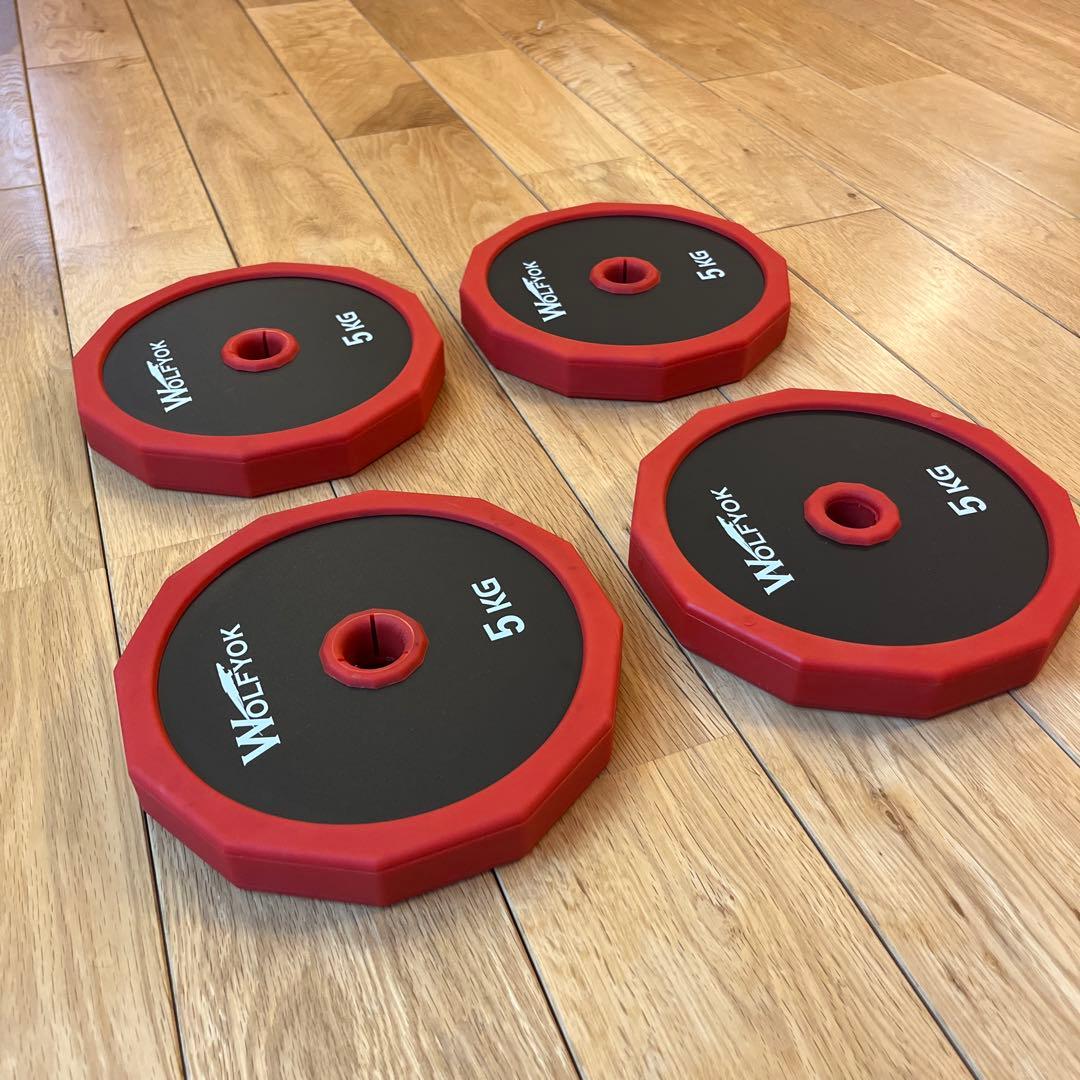 WOLFYOK 5kg ダンベルプレート 4枚セット