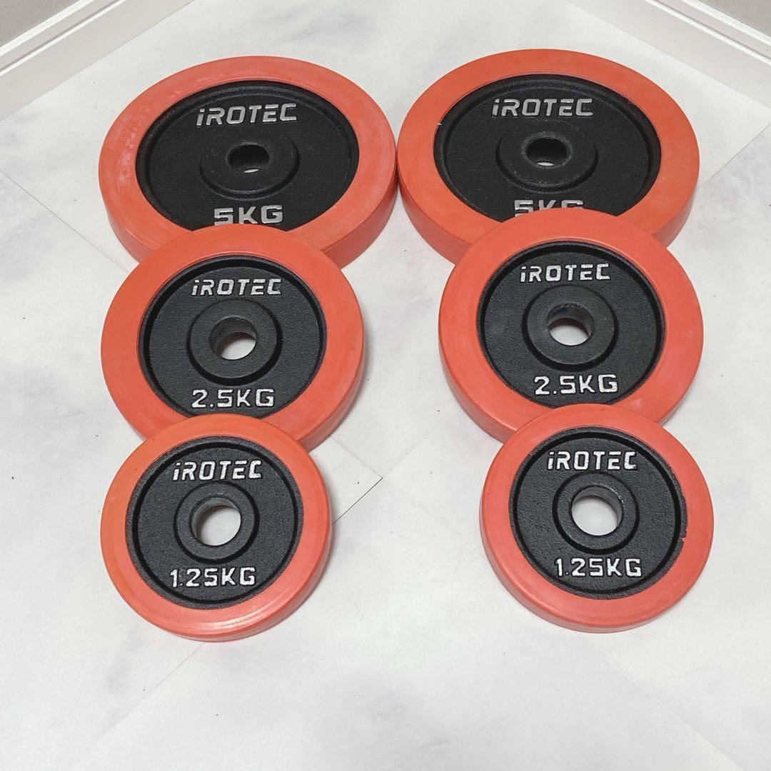 IROTEC ラバーダンベル20kg 極美品 可変式 ダンベル　2/2