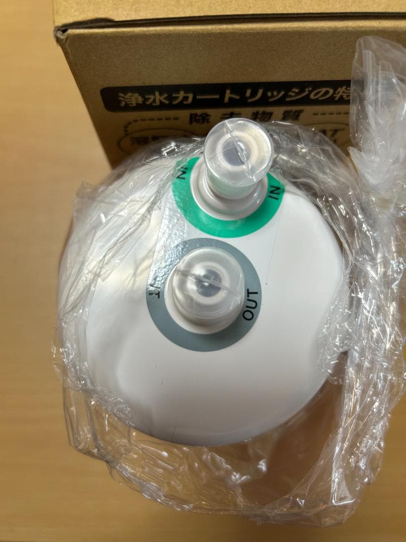 Cleansui 浄水器カートリッジ HUC17021 17＋3
