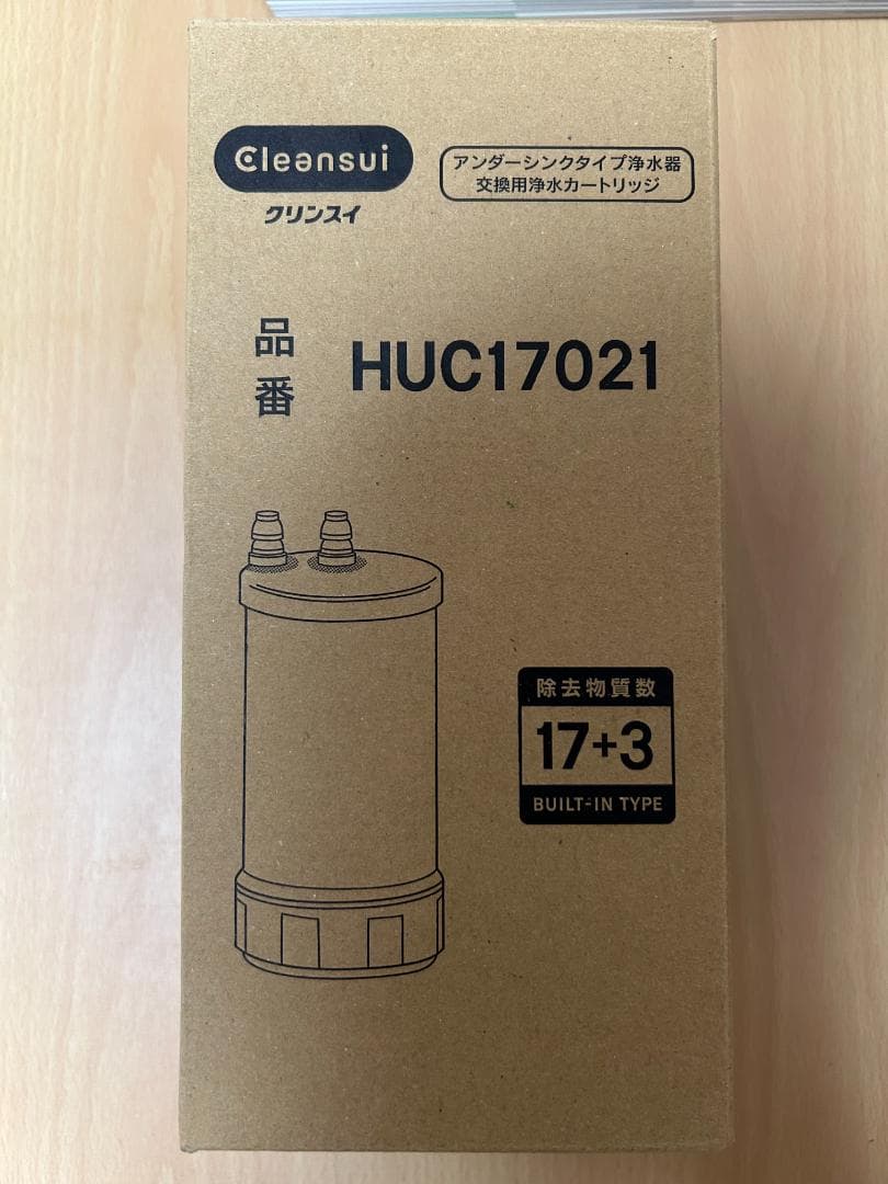 Cleansui 浄水器カートリッジ HUC17021 17＋3