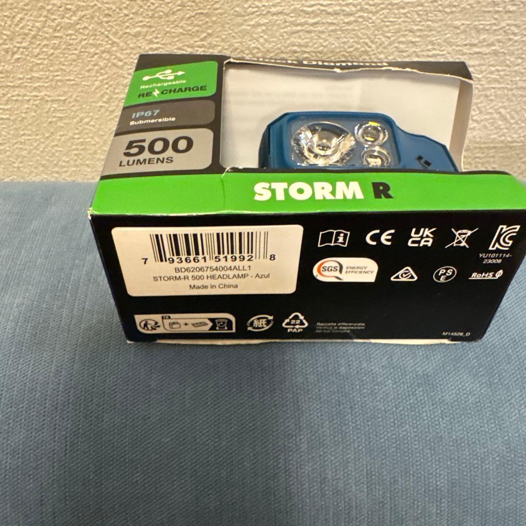  STORM R 500　ラスト1点