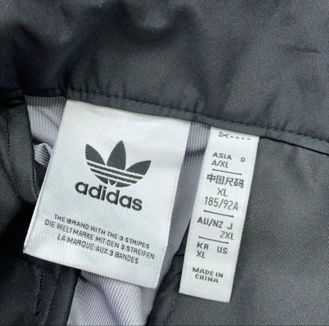 新品XL Adidasオーディナリーピープル ユーティリティパンツJN5827
