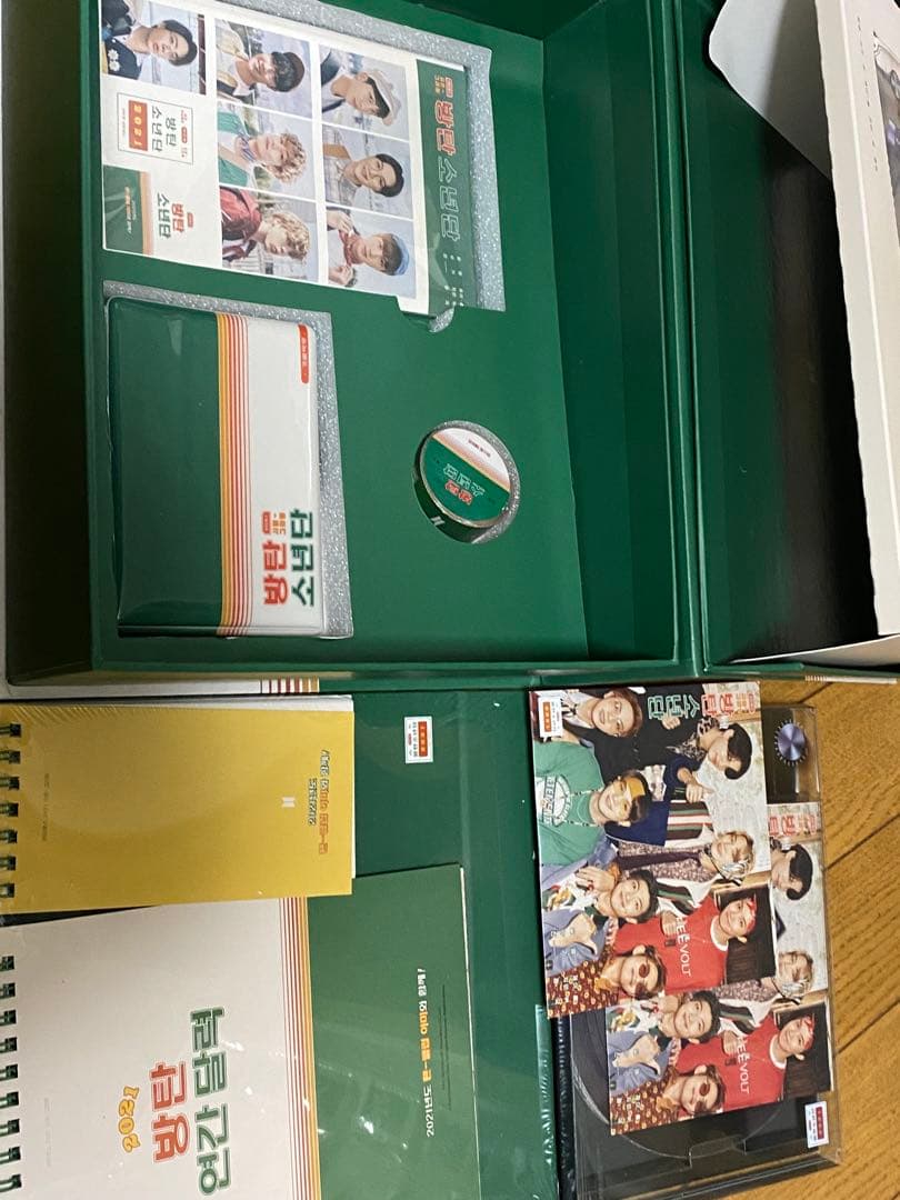 BTS 写真集 2冊セット