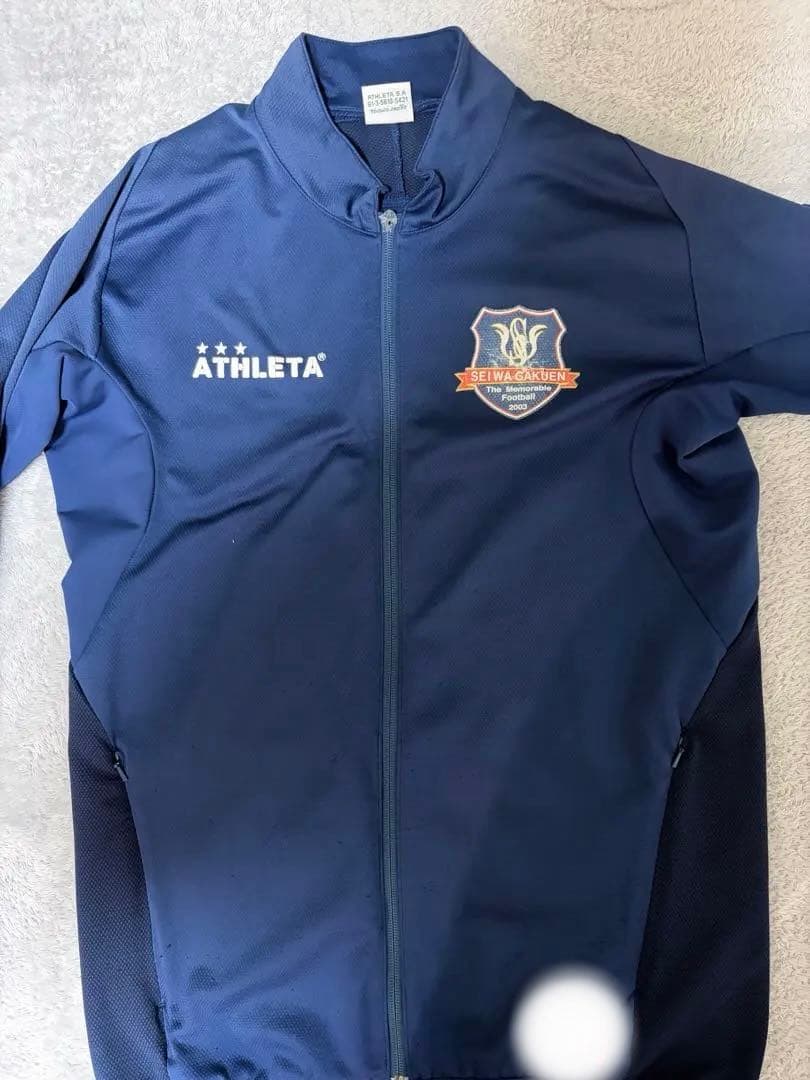 ATHLETA SEIWA GAKUEN ジャージ