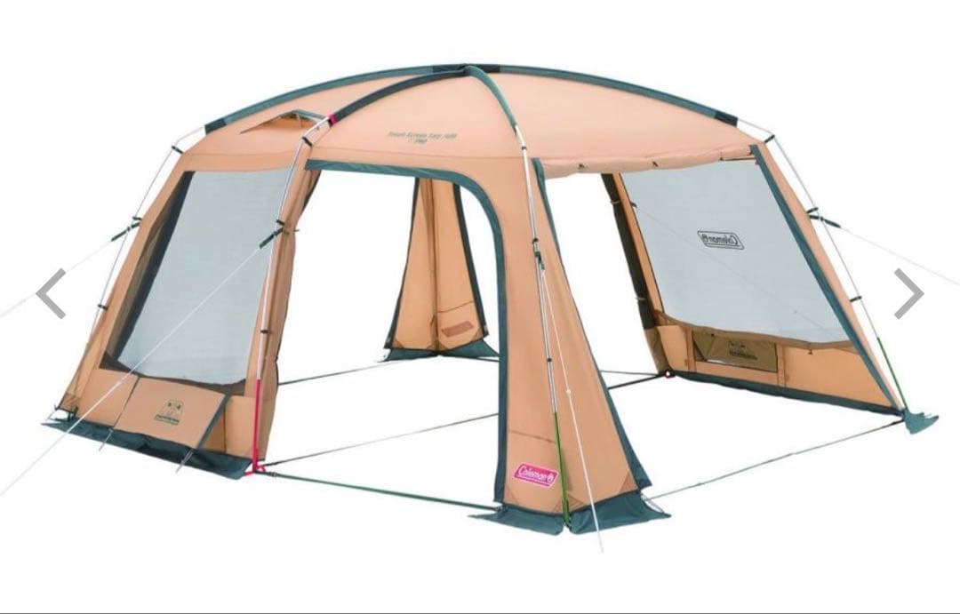 タフスクリーンタープ400 Tough Screen Tarp /400