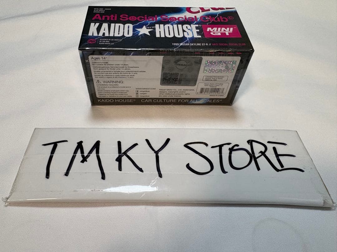 東京オートサロン 2026 限定 Trust Kaido house R34