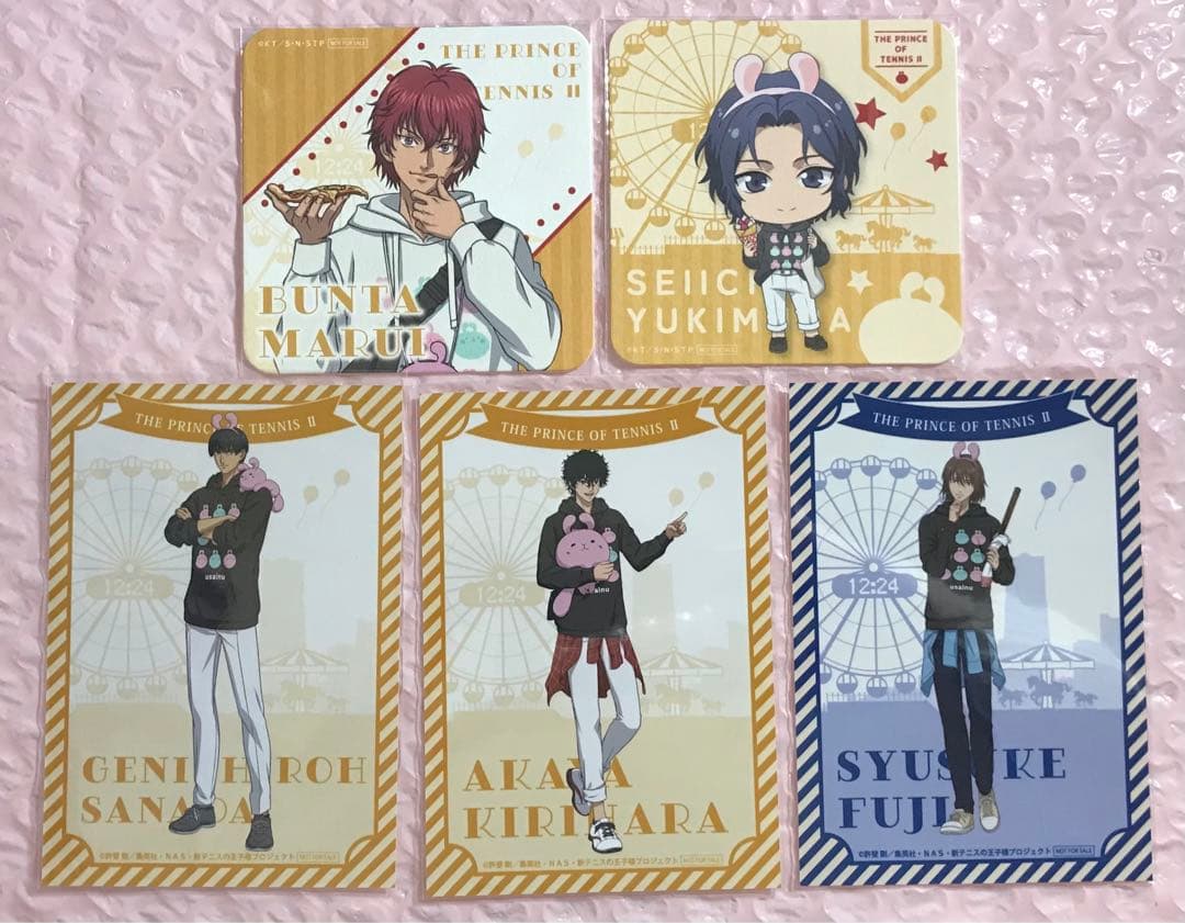 テニプリ コスモワールドセット