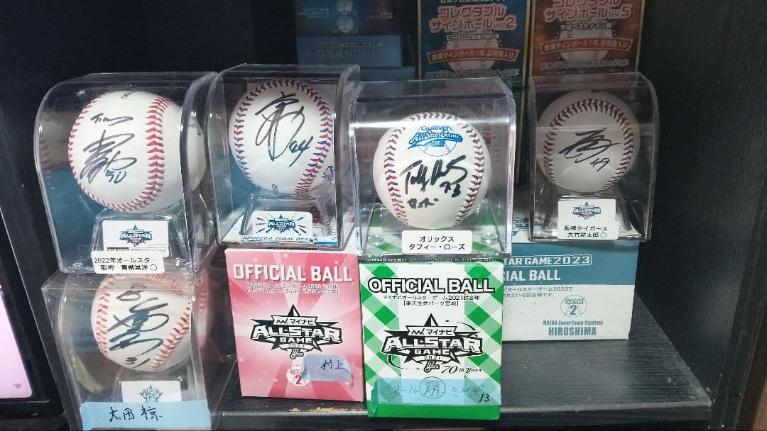 オリックスバファローズ　タフィ・ローズ選手　直筆サインボール最終価格です