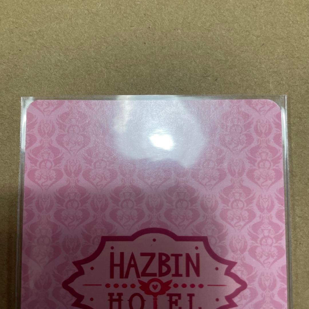 HAZBIN HOTEL ハズビンホテル セラ シークレット