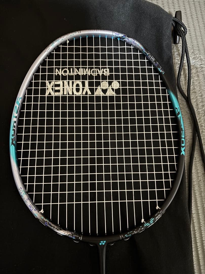 ヨネックス アストロクス88D PRO 2本セット