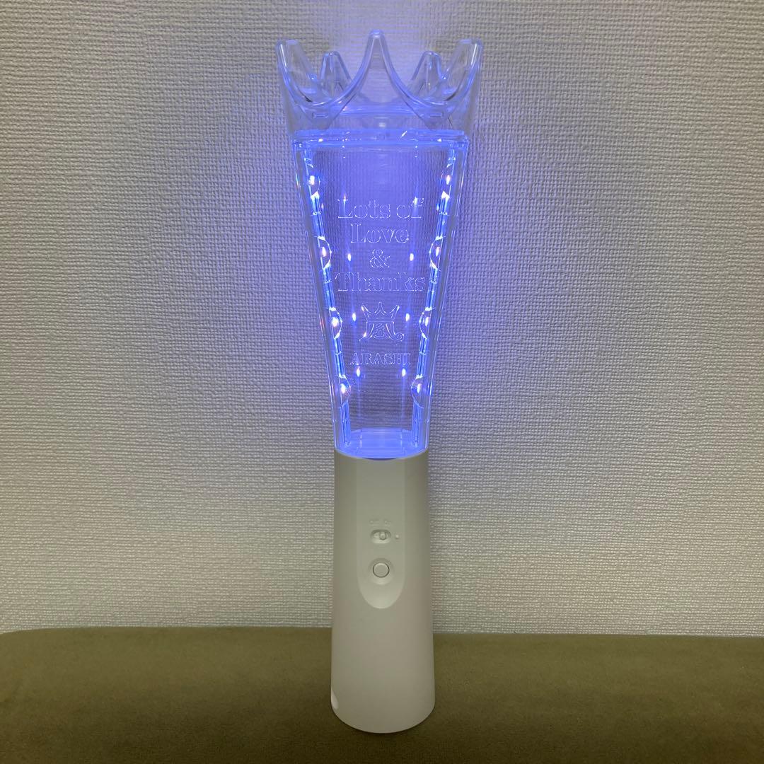 嵐 we are ARASHI 2026 ペンライト