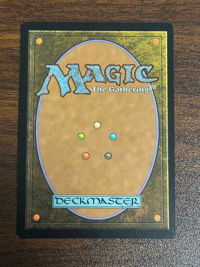 MTG 魂の洞窟 英語 2枚セット ①