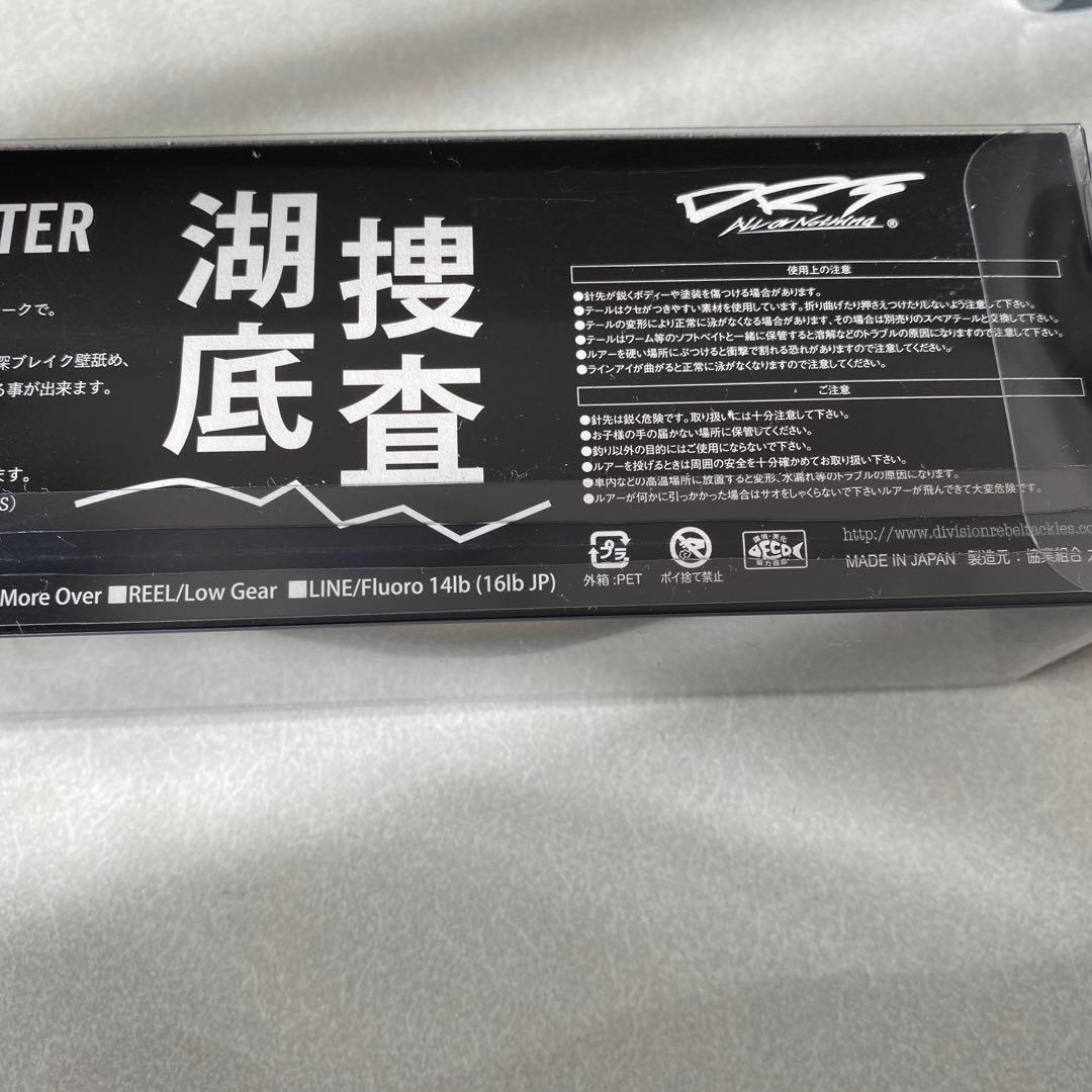 て*つ様 DRT ポリス