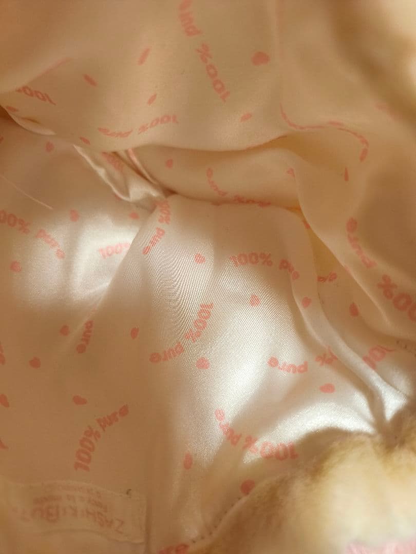 サンリオ　ザシキブタ　巾着