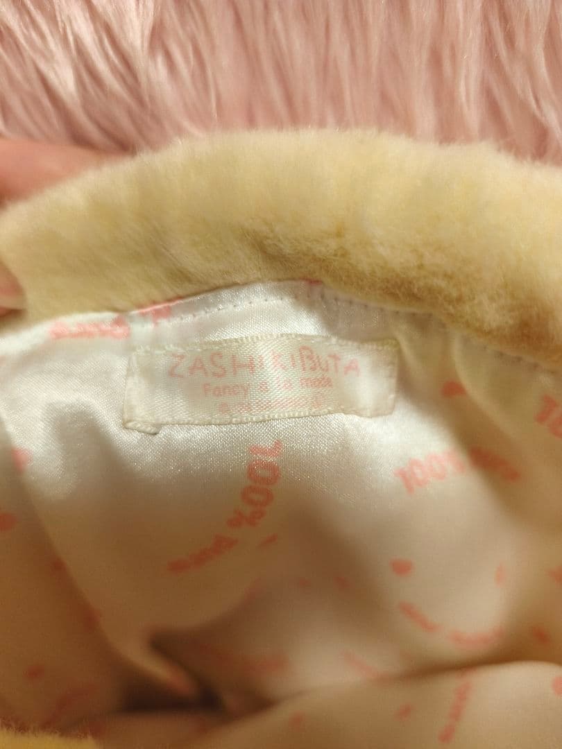 サンリオ　ザシキブタ　巾着