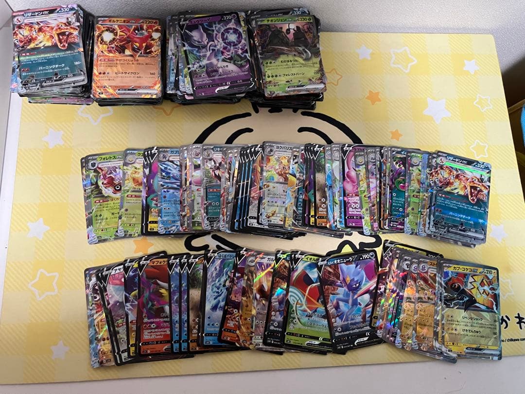 ポケモンカード　RR V ex まとめ売り　500枚