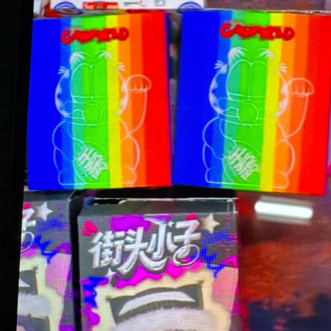 よろしくお願いいたします♡