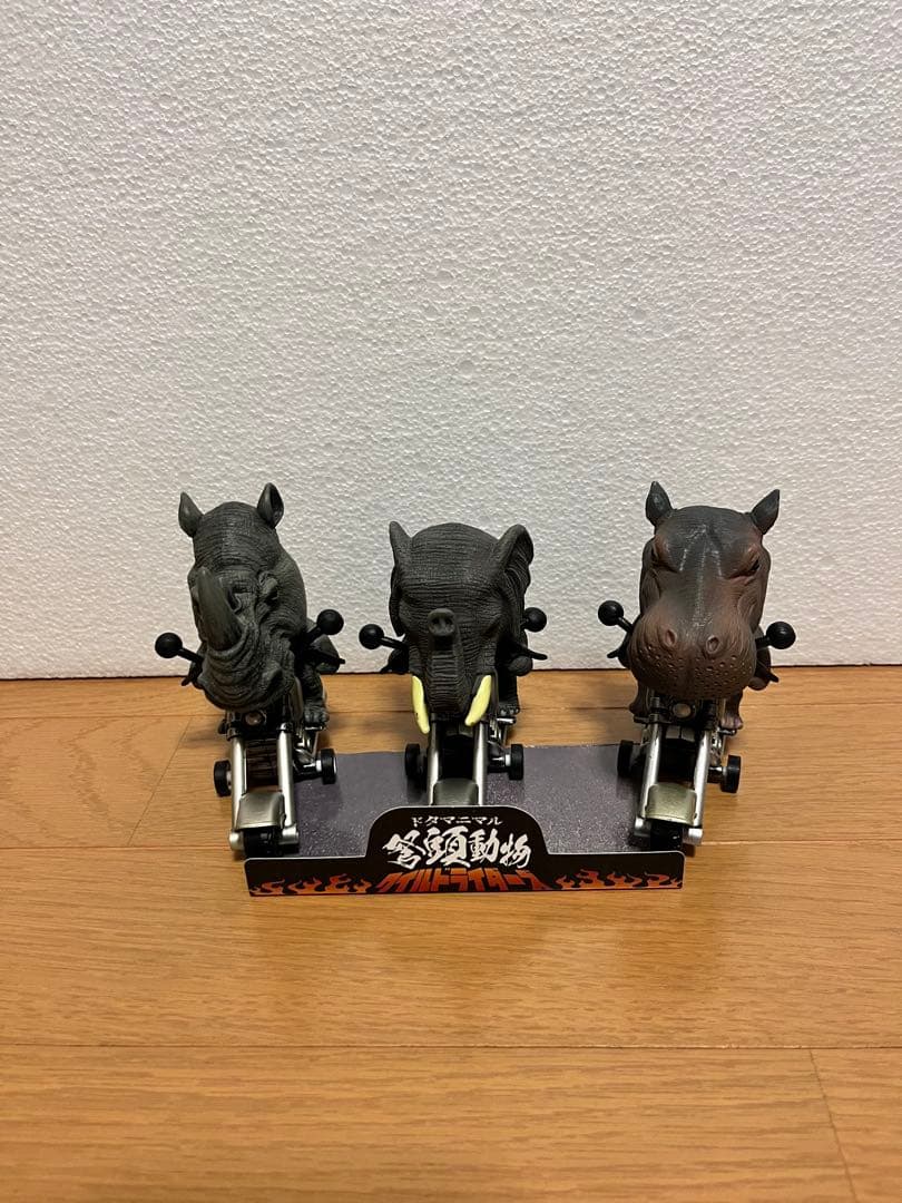 ドタマニマル　ワイルドライダーズ　25体セット