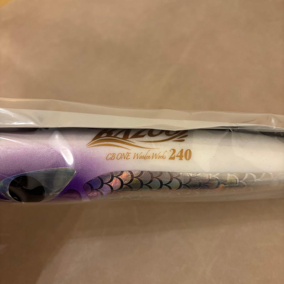 BAZOO240 ケイムラカラー トップウォータールアー