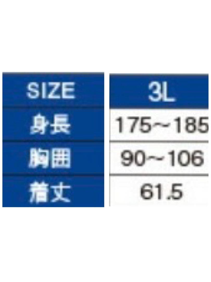 Gamakatsu GM-2185 フローティングベスト 3L ブラック