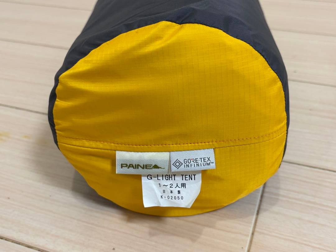 復刻版パイネ PAINE G-LIGHT TENT 1-2人用 + ボトムシート