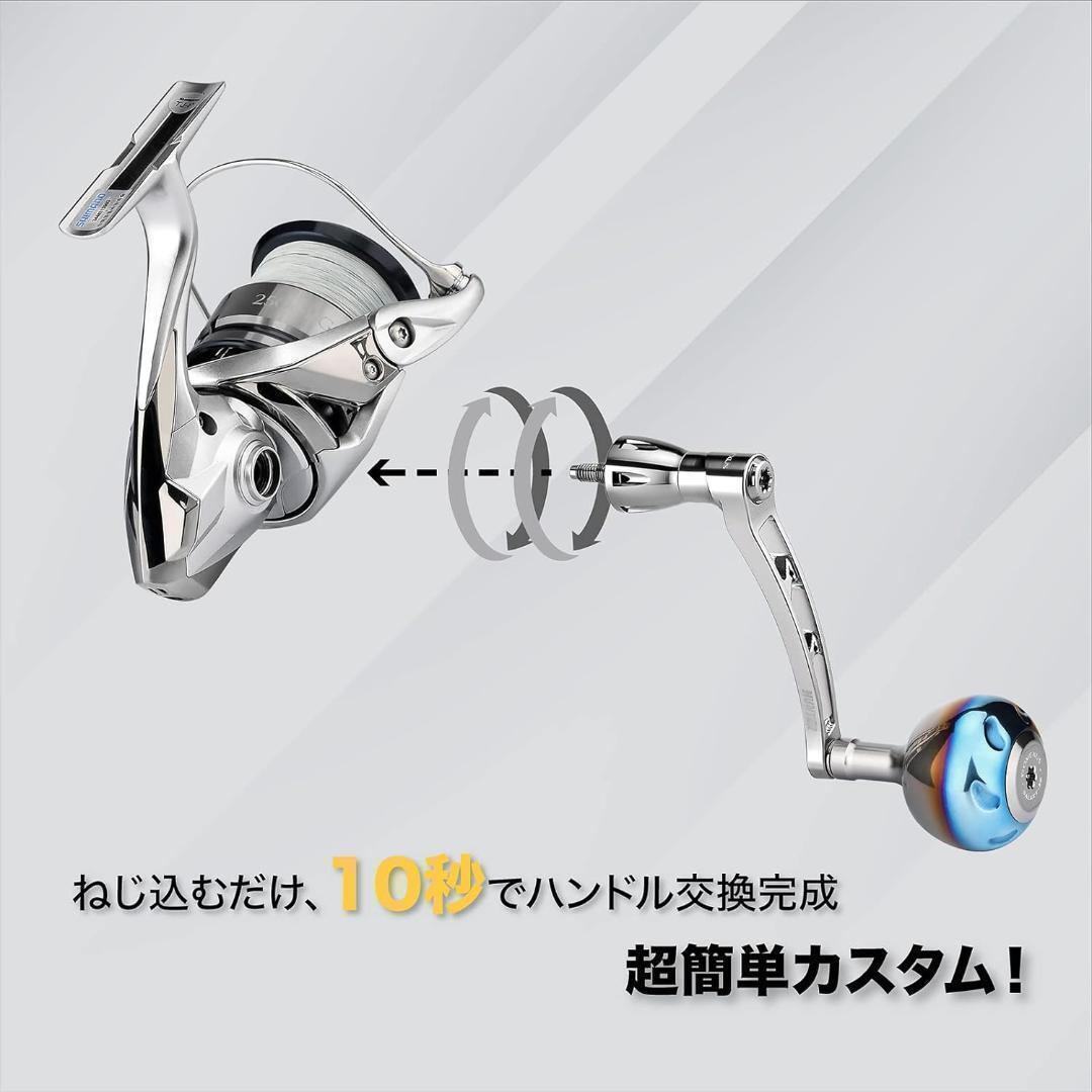 ゴメクサス　68mmブラックハンドル　38mmチタンノブ　ダイワ　ゴールド