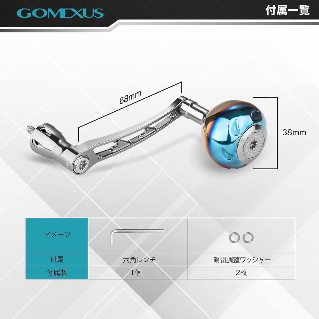 ゴメクサス　68mmブラックハンドル　38mmチタンノブ　ダイワ　ゴールド
