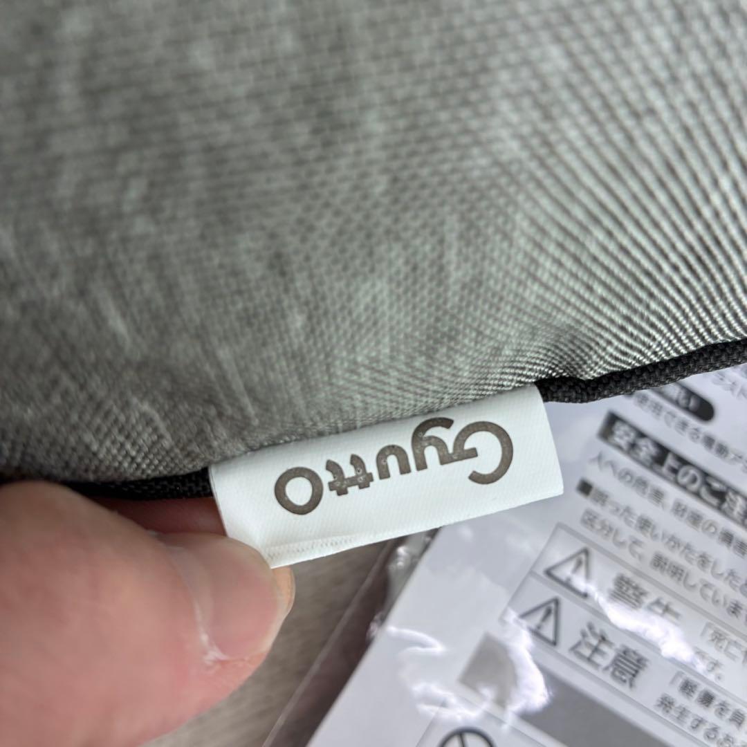 専用　Gyutto クルーム チャイルドシート 後用 レインカバー 未使用