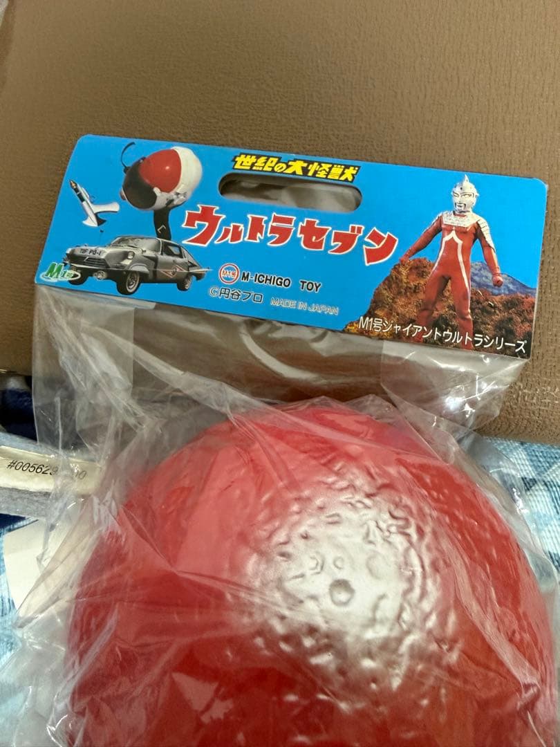 希少　M1号　限定　赤い玉(ウルトラマン&ベータカプセル入り) 未開封新品