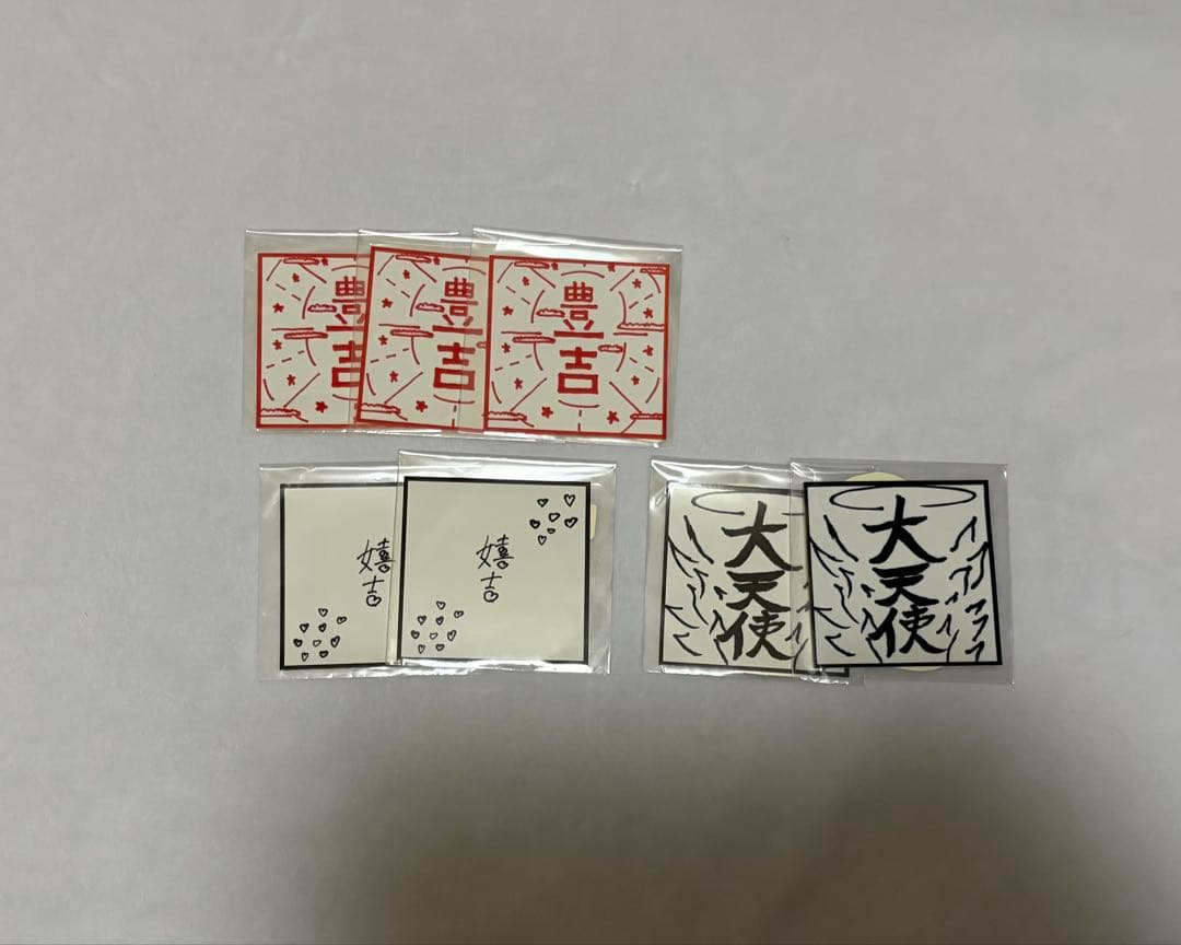 INI XQUARE カプセルトイ
