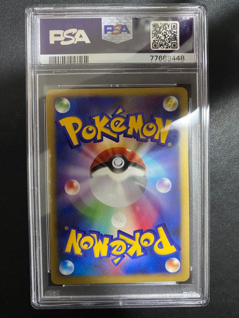 ダークライ プロモ psa10 DP-P ポケモンカード