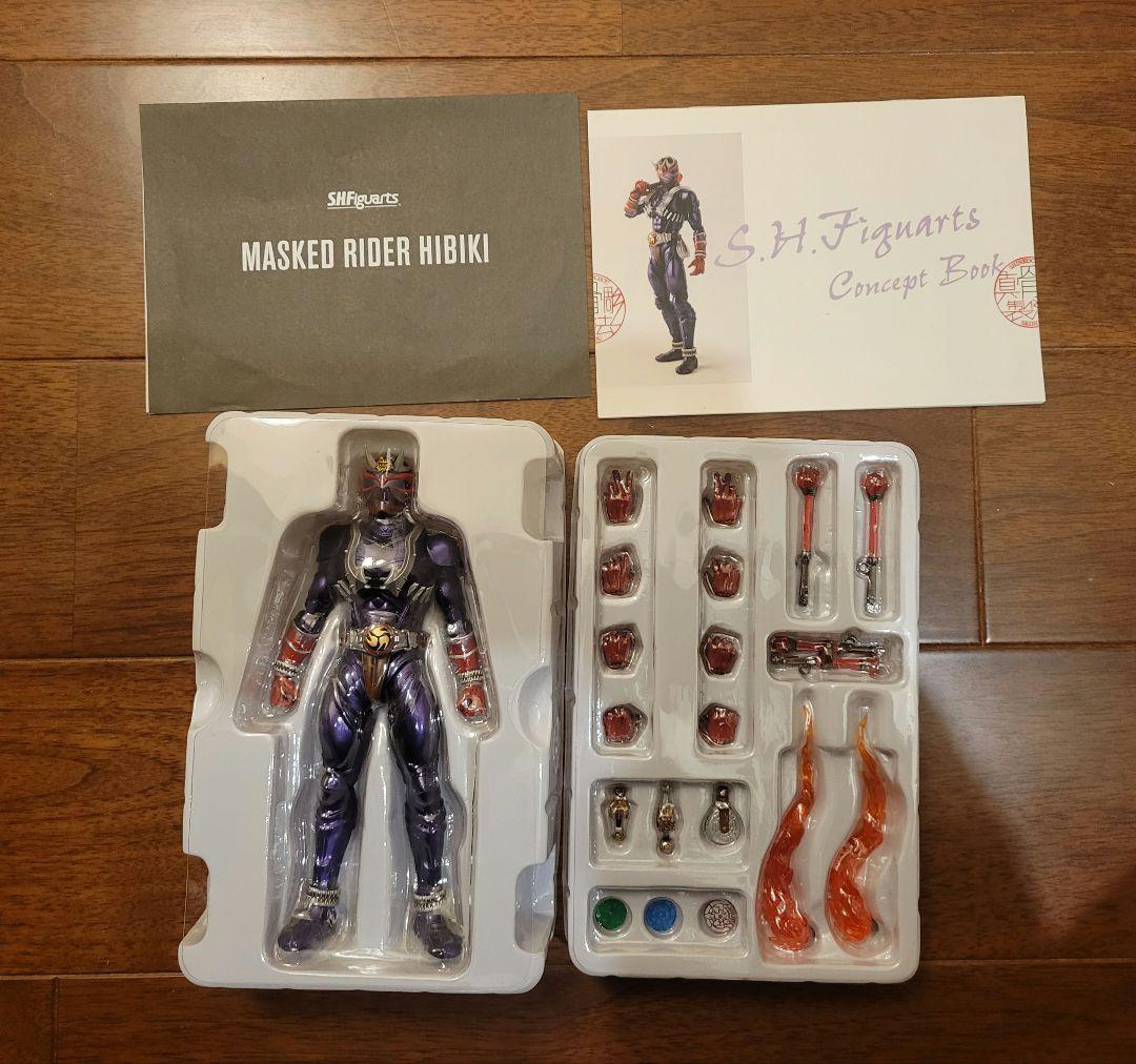 S.H フィギュアーツ 真骨彫製法 仮面ライダー 響鬼(初回版)
