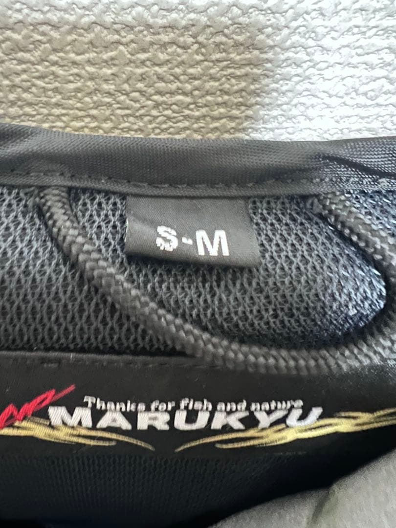 Marukyu マルキューライフジャケット　新品未使用　PFD03 L2 ベスト