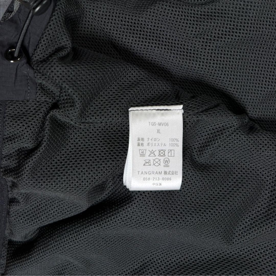 美品 tangram タングラム PACKABLE NYLON VEST カモ