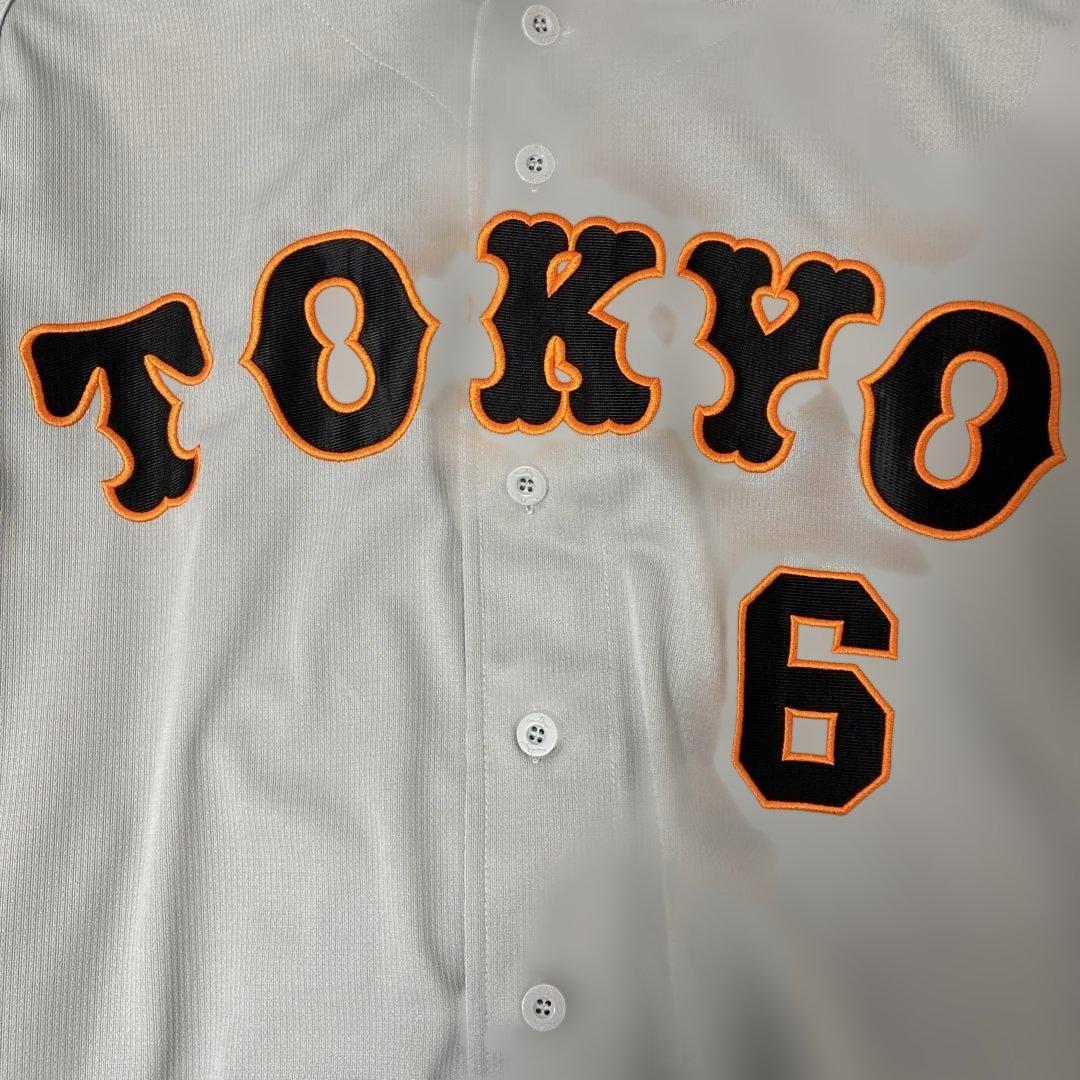 読売ジャイアンツ　坂本勇人　ビジターユニフォーム　ミズノ　Lサイズ