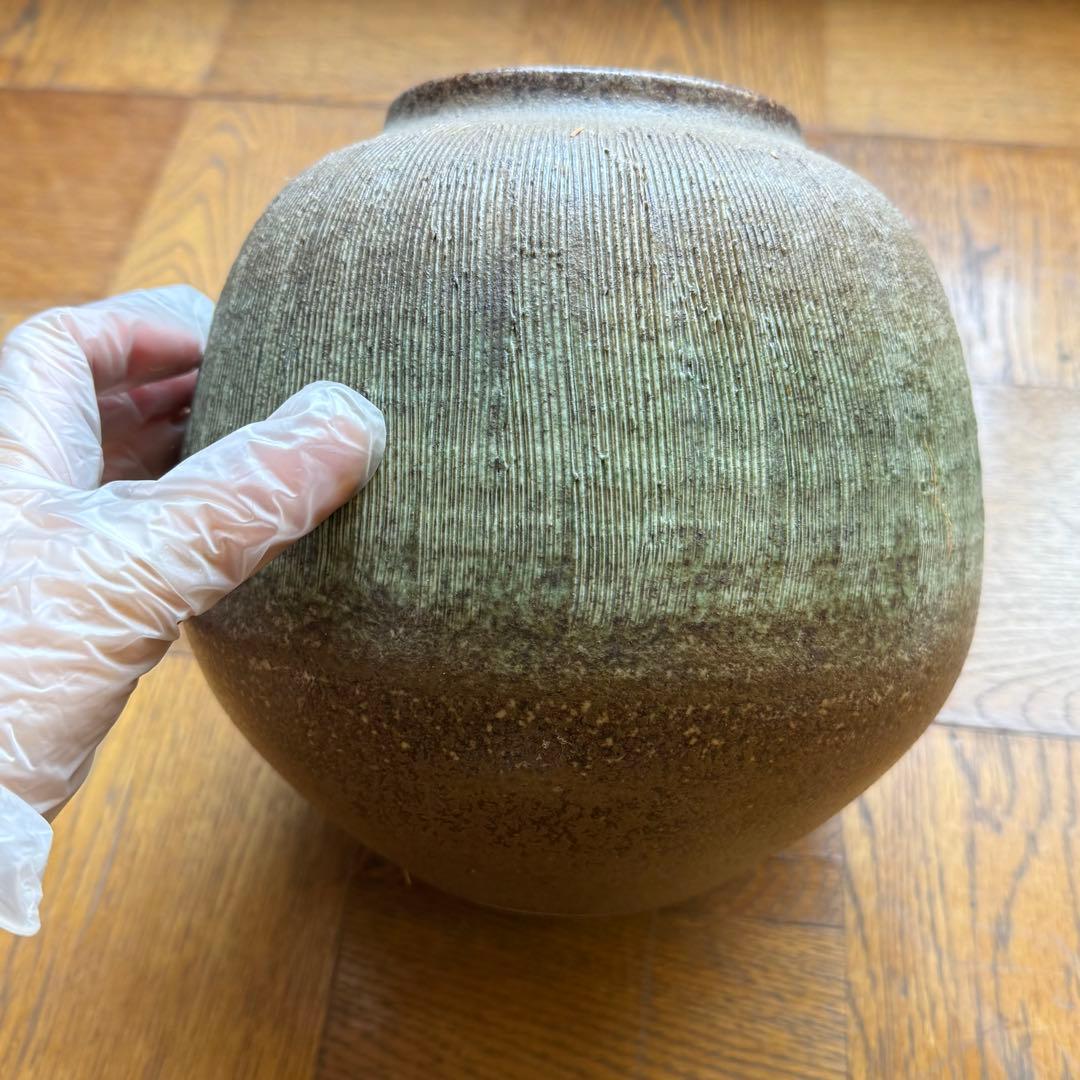 暁峰 花瓶 鉄彩 花器 作家物 共箱付き 和陶器 壺