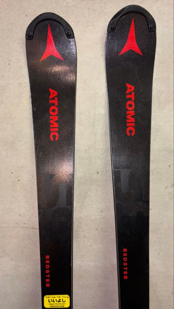 ATOMICアトミックREDSTER S9i PRO X12 スキー 165cm