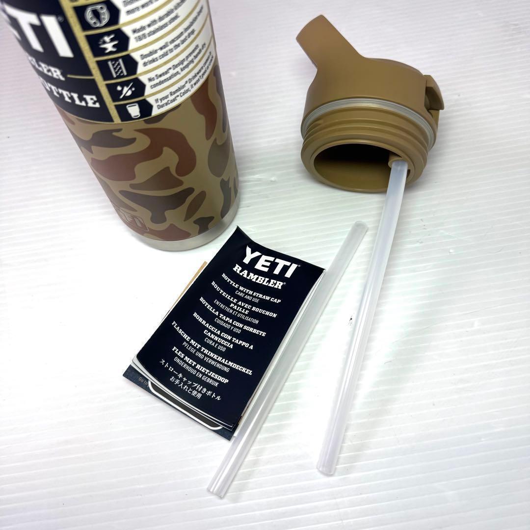 【新品・希少】YETI Rambler 18oz Bottle カモ迷彩　限定