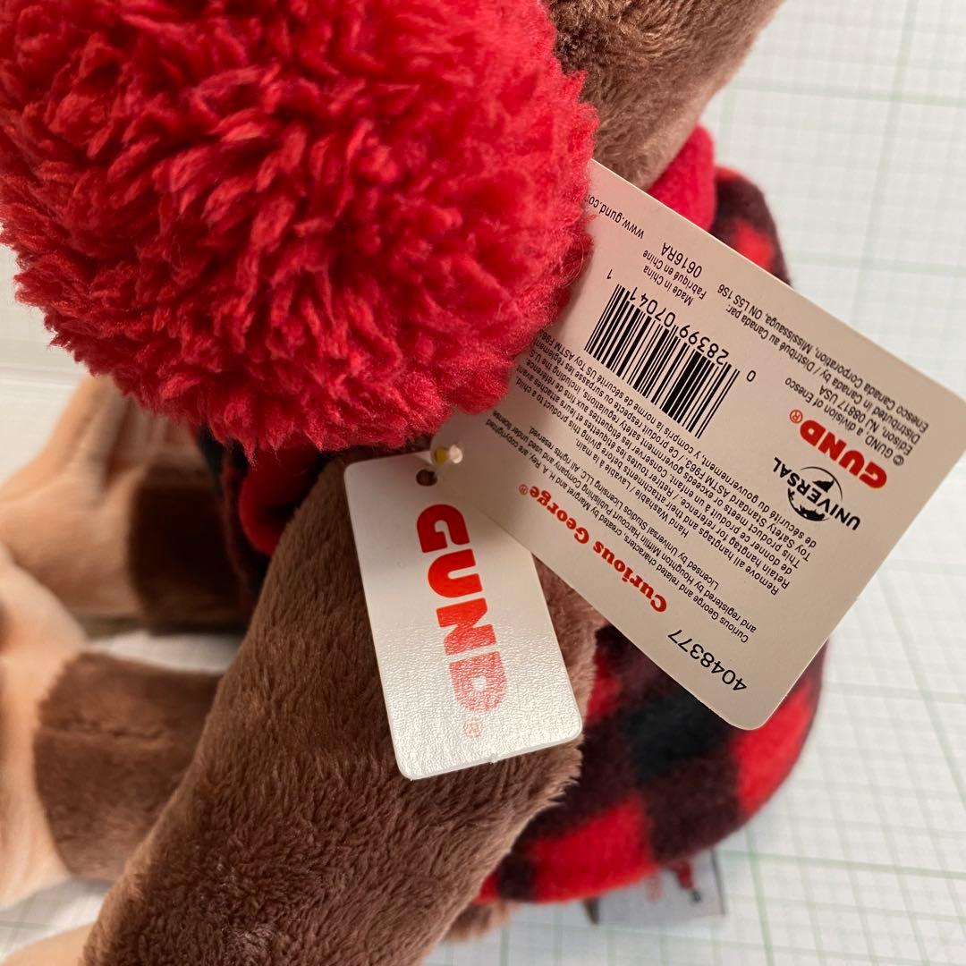 GUND ひとまねこざる　おさるのジョージ　ぬいぐるみ