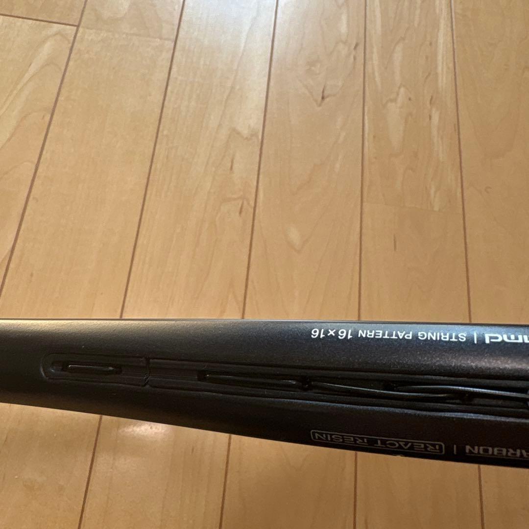 値下げ！YONEX ソフトテニスラケットジオブレイク50V UXL1 限定カラー