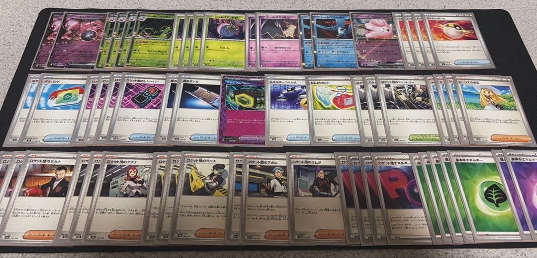【今月限定価格】ポケカ 引退品 まとめ売り