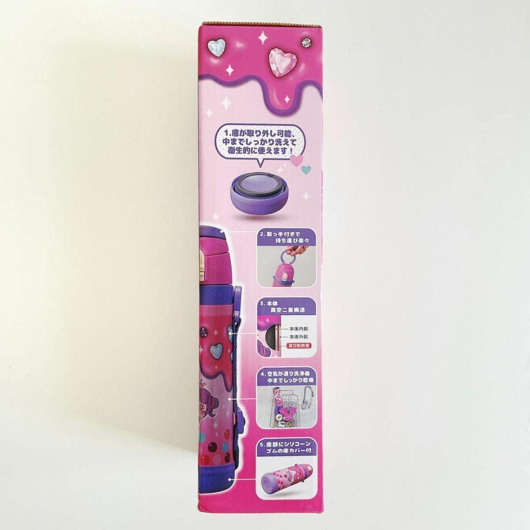 600ml しなこちゃん ドウシシャ そこまで洗える3wayキッズボトル 水筒
