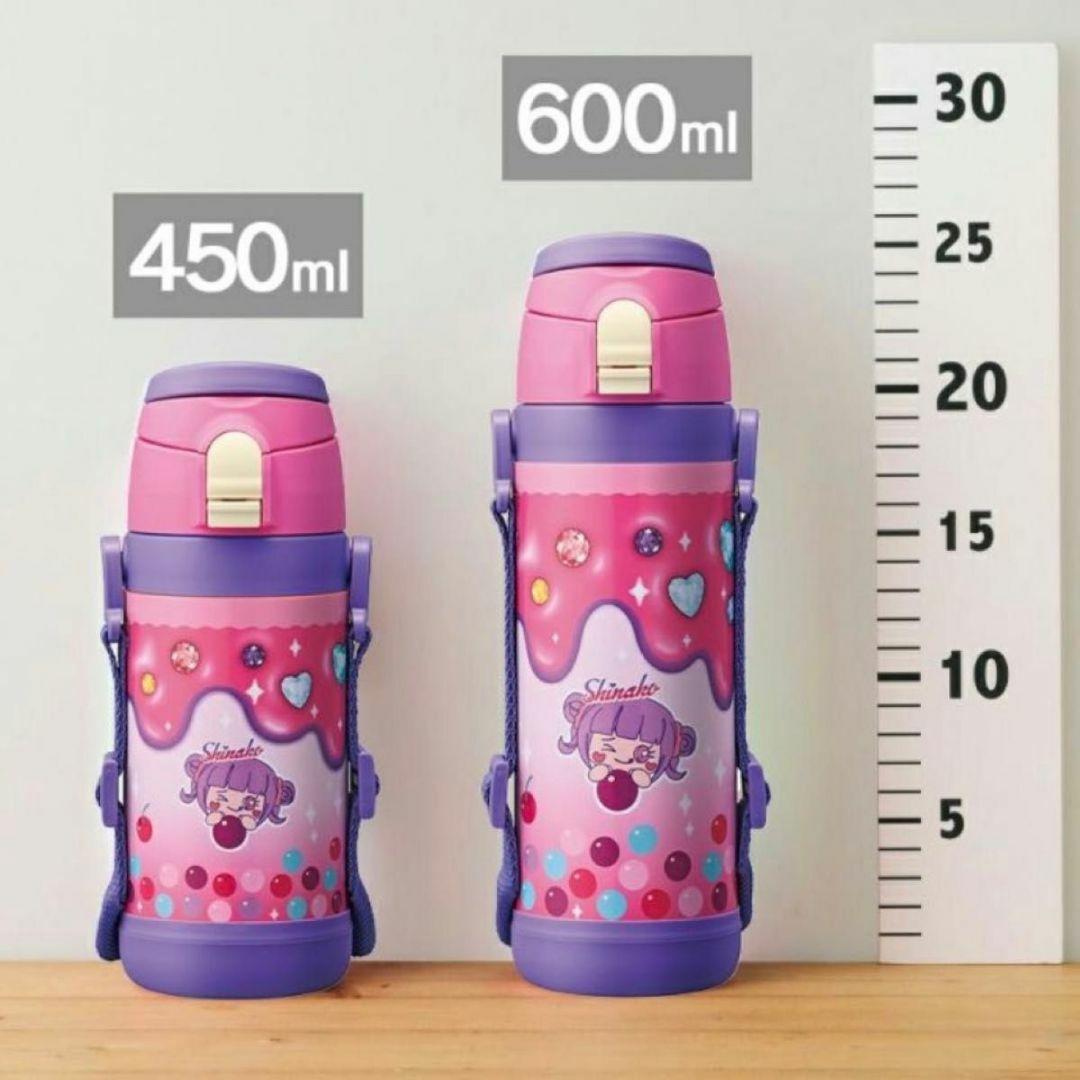 600ml しなこちゃん ドウシシャ そこまで洗える3wayキッズボトル 水筒