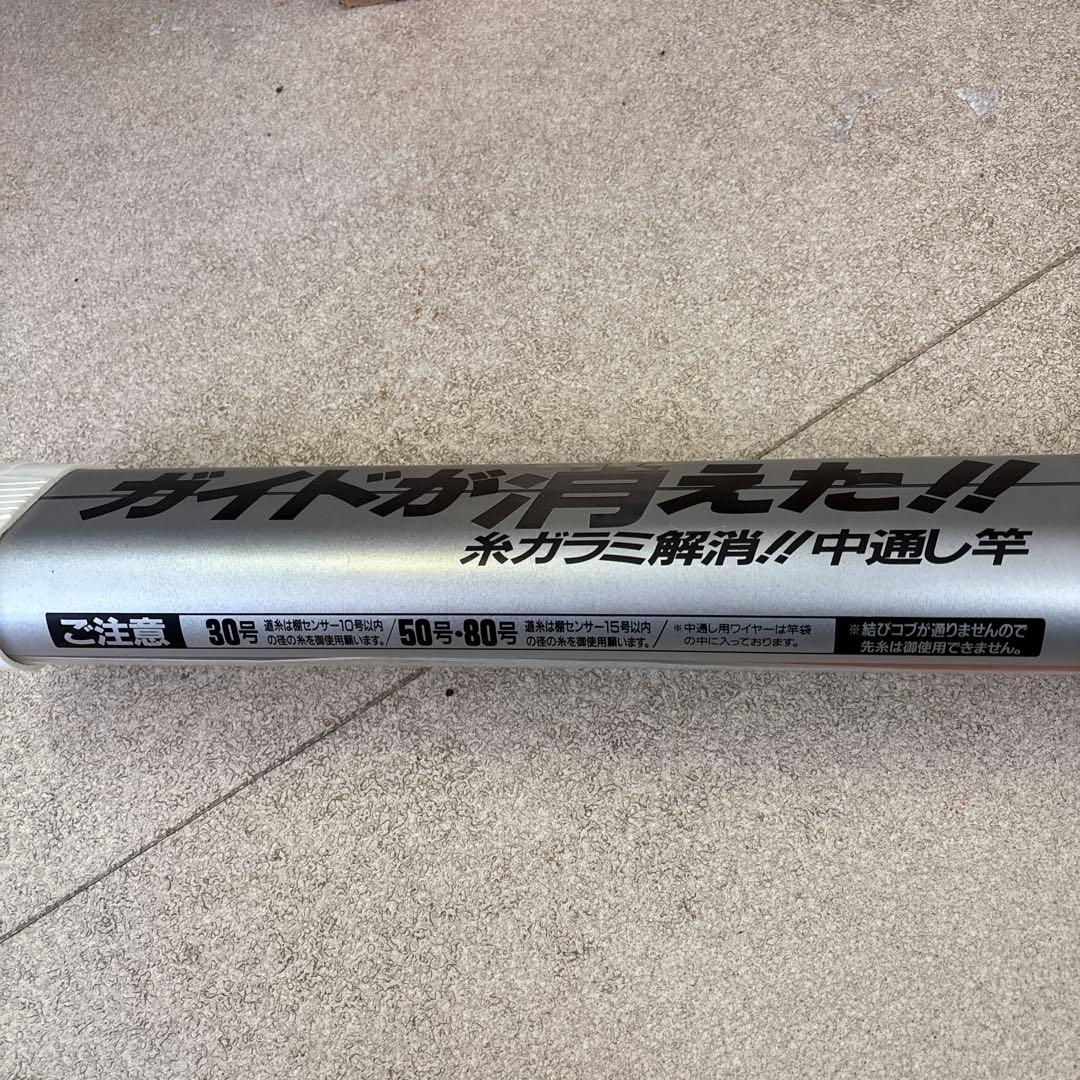 ●ダイワ・Daiwa INTER LINE 真鯛 50-380・釣竿