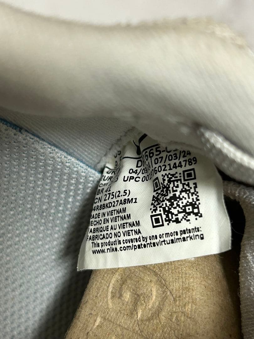 NIKE リアクトx インフィニティ ラン4 27.5cm