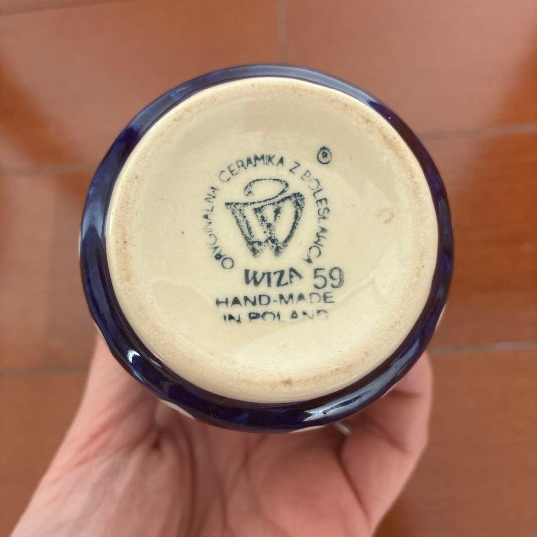 ポーランド食器　ボレス・ウィザ3点セット⭐️本日限定タイムセール⭐️