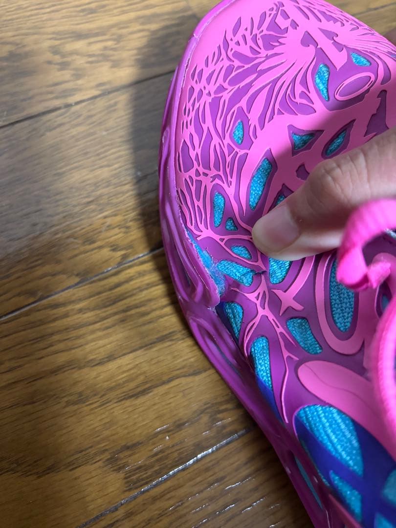 シューズ(男性用) Puma LaMelo Ball MB.04